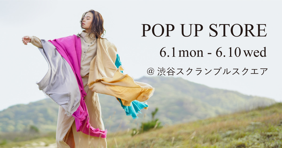 POP UP STORE