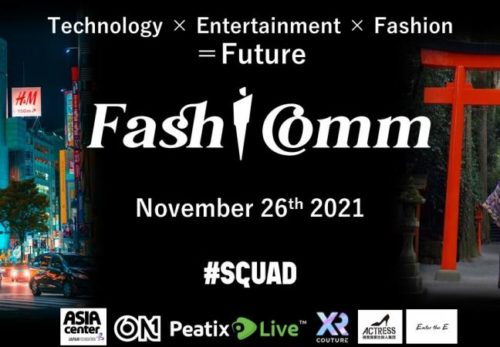 イベント出演 | 11/26 #SCUAD presents FashiComm 2021-TIME TRAVELER-にEnter the Eが衣装協力をしました。