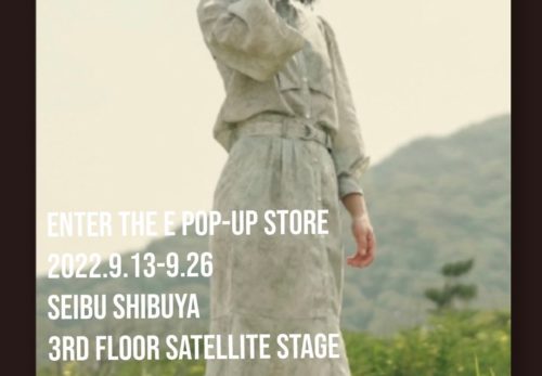 出店情報 | 9/13(火)～26(月)渋谷西武でPOP-UPを開催します