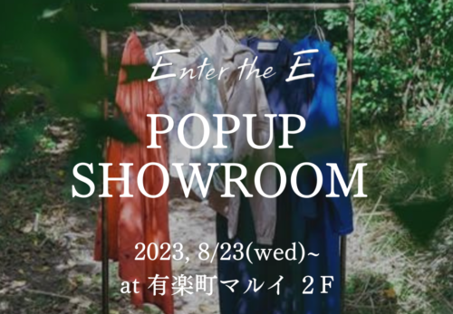 【店舗情報】POPUP SHOWROOMオープン！｜~11月14日まで＠有楽町マルイ2F