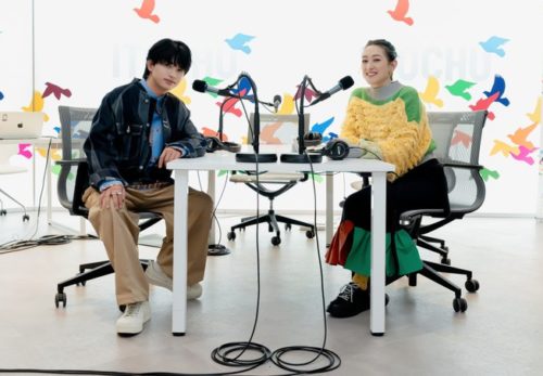 メディア情報｜J-WAVE「J-WAVE SELECTION ITOCHU DEAR LIFE,DEAR FUTURE」 に代表植月友美が出演いたしました。